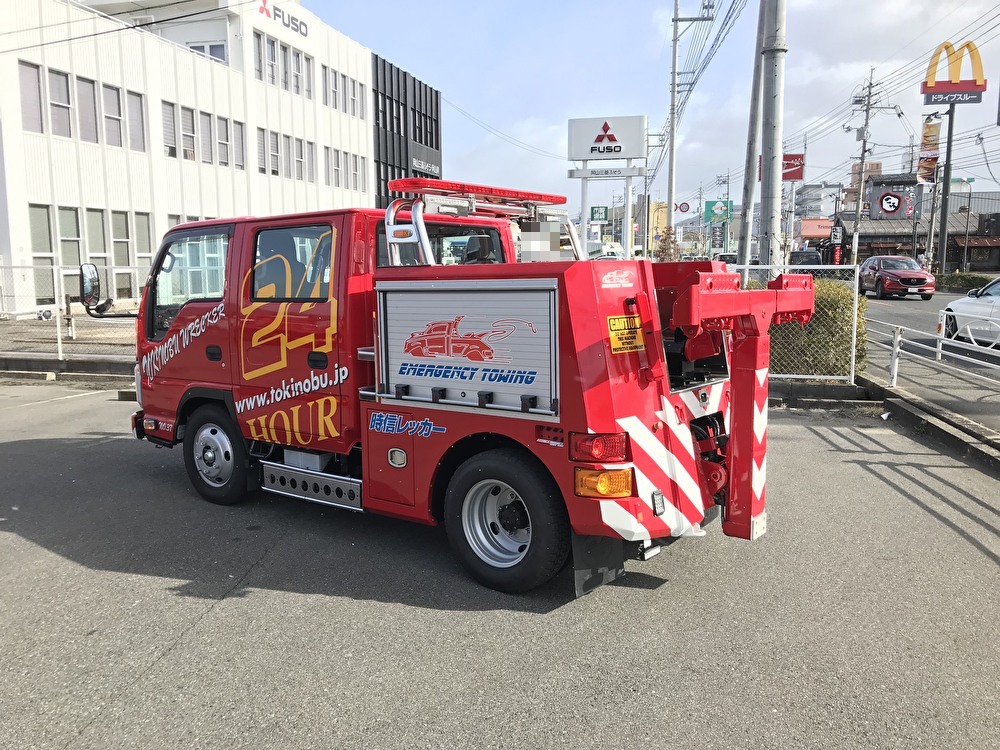 SADR300S 製品紹介 - 株式会社トレック
